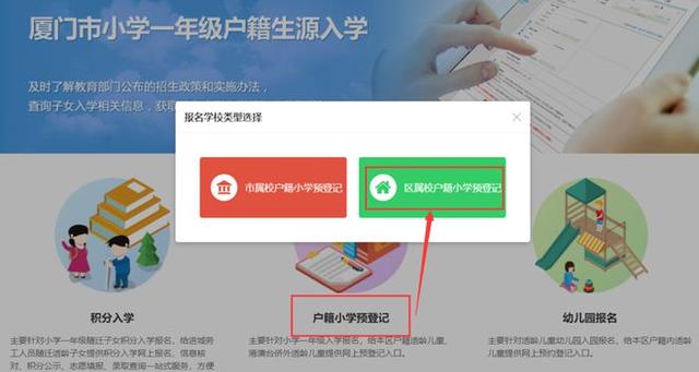 接碼短信驗證碼平臺2022免費（接碼短信驗證碼平臺2022換綁手游）