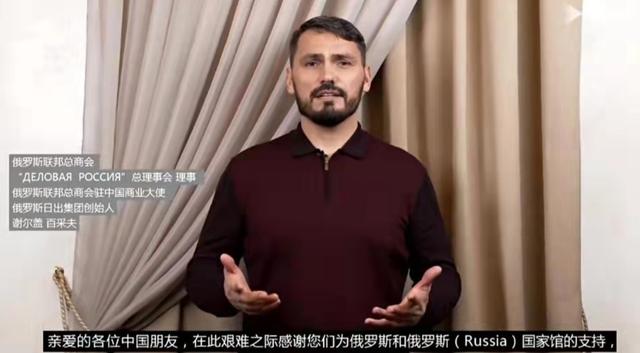 俄羅斯官網(wǎng)購物平臺在哪里找（俄羅斯官網(wǎng)購物平臺在哪里下載）