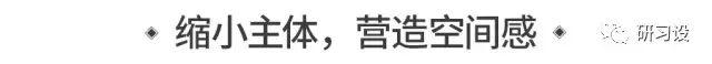 手機(jī)怎么能把豎版照片變橫版（手機(jī)怎么把豎版照片變成橫版 像素不變）