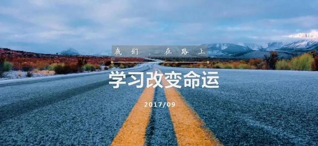 瓷磚銷售技巧和話術(shù) 絕對(duì)成交的銷售話術(shù)視頻（瓷磚銷售技巧和話術(shù)絕對(duì)成交的銷售話術(shù)）