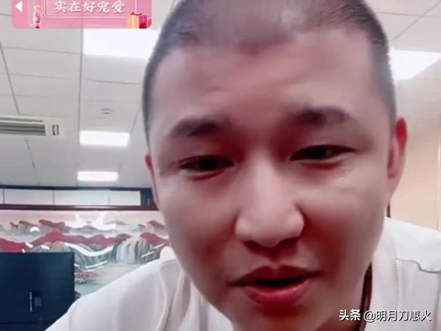 快手最近咋了，快手怎么了最近幾天老是有人說暫停快手直播？