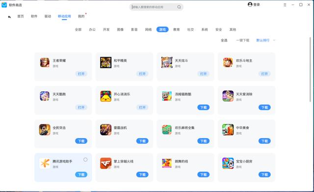 快手怎么錄屏別人直播視頻，快手怎么錄屏別人直播視頻教程？