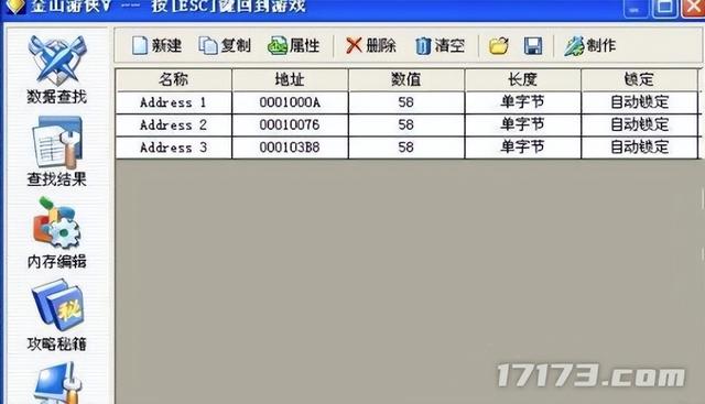 玩什么游戲賺錢最快、最多不用登錄（玩什么游戲賺錢最快提現(xiàn)）