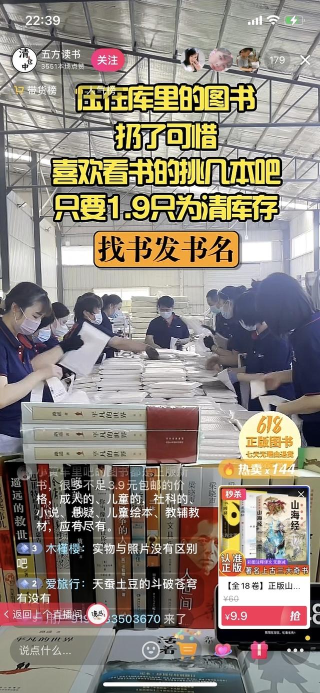 抖音背景音樂(lè)當(dāng)當(dāng)當(dāng)當(dāng)當(dāng)當(dāng)，抖音當(dāng)當(dāng)當(dāng)當(dāng)當(dāng)當(dāng)當(dāng)純音樂(lè)？