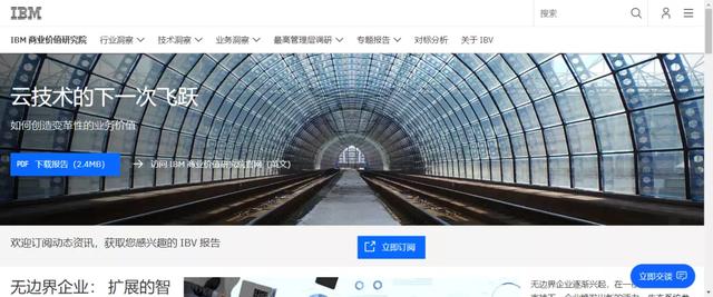 新媒體有哪些平臺推廣，新媒體有哪些平臺可以賺錢？