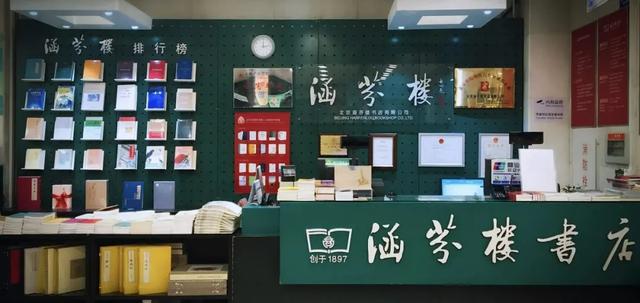 香道師培訓(xùn)機(jī)構(gòu)排名榜（香道師培訓(xùn)公益課程）