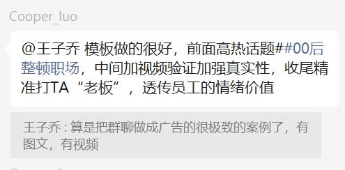 千萬不要做拼多多店群，什么叫拼多多店群？
