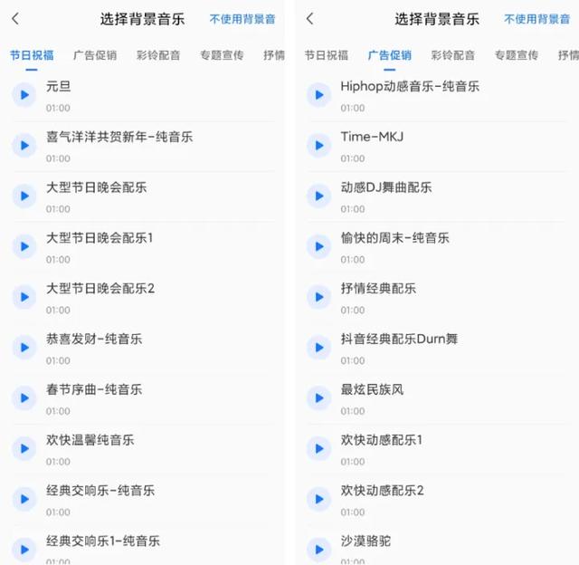 抖音里的男聲配音，抖音配音好聽(tīng)的男的？
