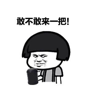 零和博弈什么意思啊（美國零和博弈什么意思）
