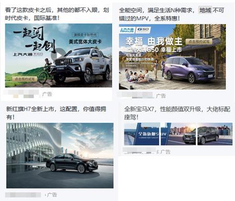 汽車銷售怎么找客戶源，二手車新手銷售怎么找客源？