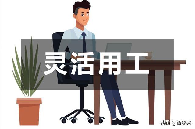 抖音平臺抽取多少直播提成（抖音做主播,平臺抽成多少）