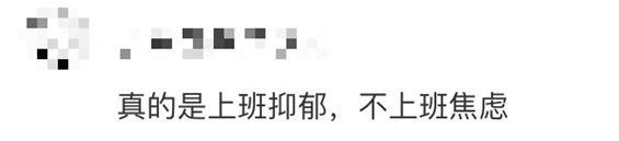 離職朋友圈文案_感謝，離職朋友圈文案_感謝英文？