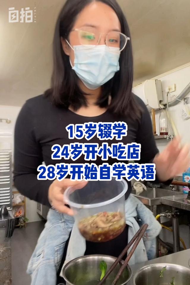 豆豆賺app官方下載，豆豆賺真的能賺錢嗎？