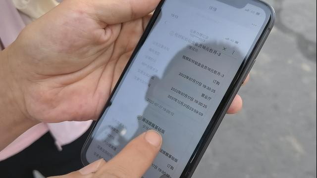 疊加流量包可以取消嗎聯(lián)通手機(jī)，聯(lián)通_取消流量疊加包？