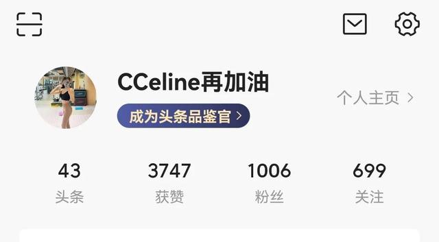 快手怎么快速到一萬粉絲，快手如何漲到一萬粉絲？