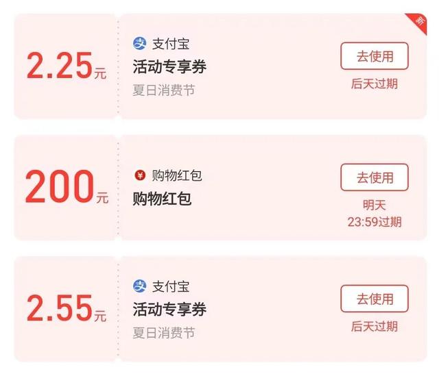 2年打車最便宜的平臺是什么（22年打車最便宜的平臺有哪些）"