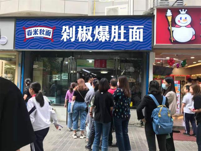 新手開(kāi)店適合開(kāi)什么店(新人創(chuàng)業(yè)初期經(jīng)營(yíng)項(xiàng)目推薦)，新手創(chuàng)業(yè)開(kāi)店適合做什么？