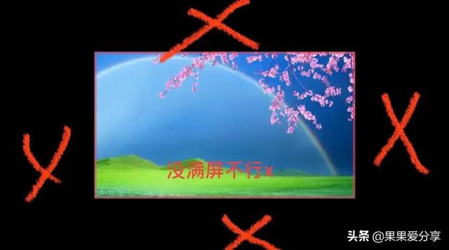 抖音發(fā)視頻有播放量就有收益嗎是真的嗎，抖音發(fā)視頻有播放量就有收益嗎是真的嗎嗎？