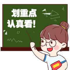 aeis培訓(xùn)機(jī)構(gòu)（aeis考試培訓(xùn)）