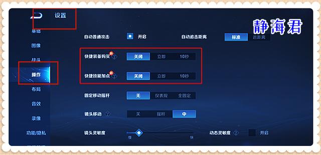 餓了么紅包兌換碼大全2021（餓了么紅包兌換碼大全2019）