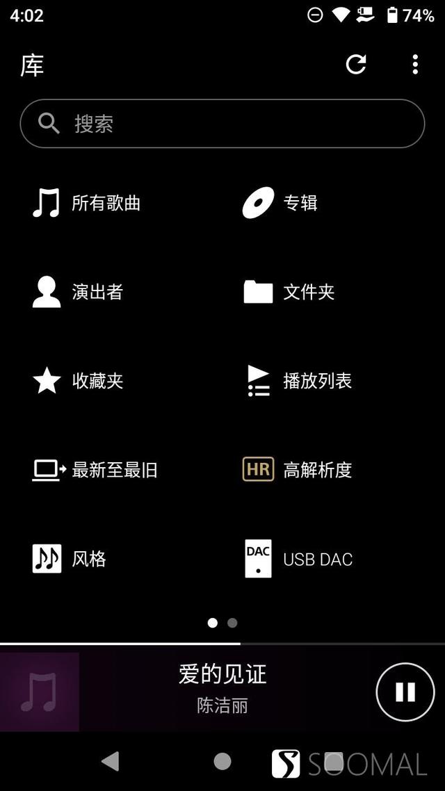 微信打字賺錢接單app日結(jié)(穩(wěn)定高價(jià)單不限量)- 都賺米（微信打字賺錢接單app日結(jié)是真的嗎）