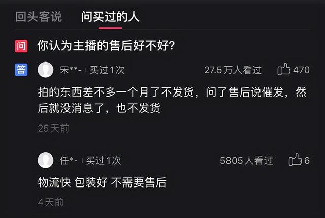 晚上幾點發(fā)快手熱門，快手熱門幾天時間？