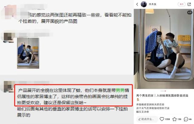 為什么小紅書旗艦店比淘寶便宜，為什么小紅書旗艦店比淘寶便宜很多？