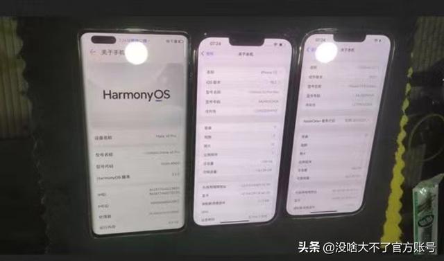 手機京東app下載，手機京東app下載安裝？