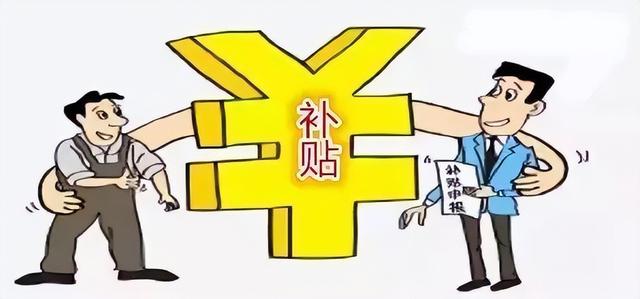 創(chuàng)業(yè)補(bǔ)貼款申請需要什么條件，大學(xué)生創(chuàng)業(yè)補(bǔ)貼申請條件？