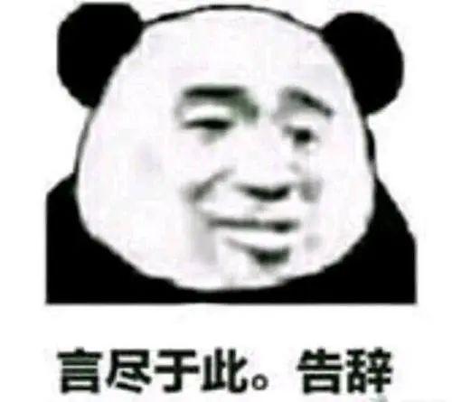推特關(guān)鍵詞推薦在哪里設(shè)置（推薦幾個(gè)推特關(guān)鍵詞）