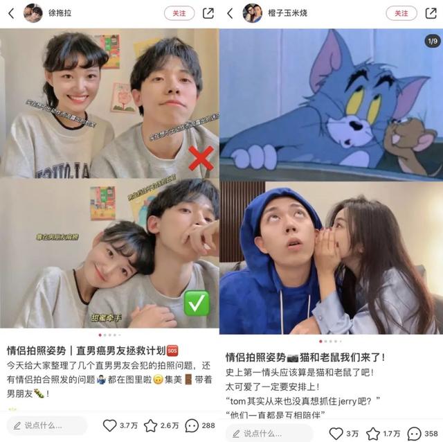小紅書怎么復(fù)制文字內(nèi)容到微信（小紅書怎么復(fù)制文字內(nèi)容和圖片）