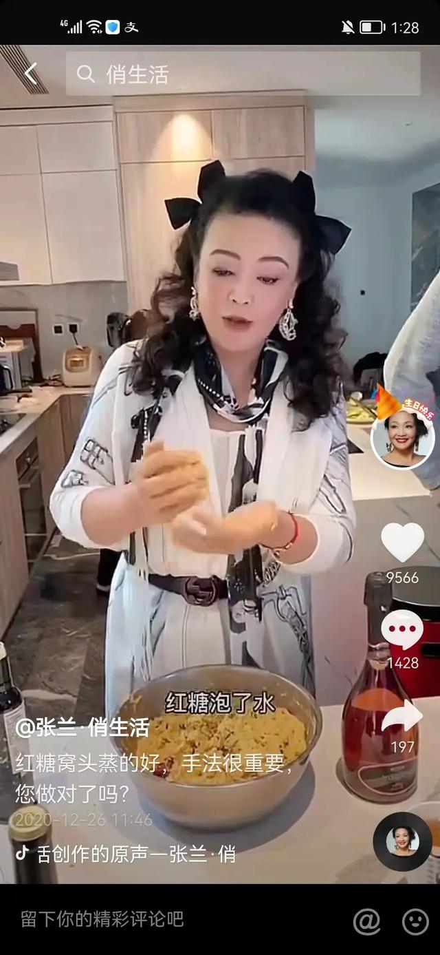 綠幕摳圖直播，直播綠幕摳圖軟件？
