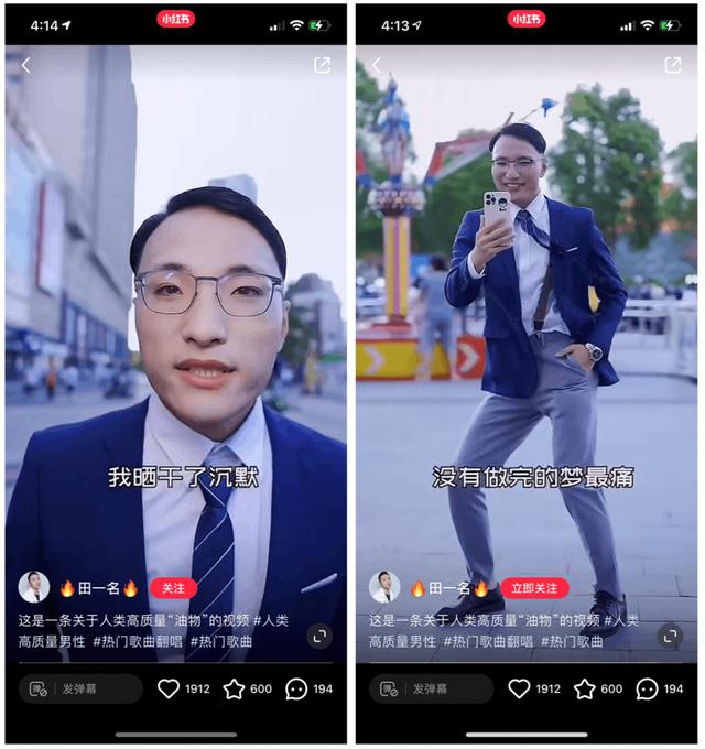 小紅書上的關(guān)注怎么不讓別人看到（小紅書能不讓別人看到關(guān)注嗎）