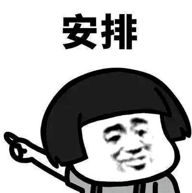 微信公眾平臺號申請注冊官網(wǎng)（微信公眾平臺號申請注冊流程）