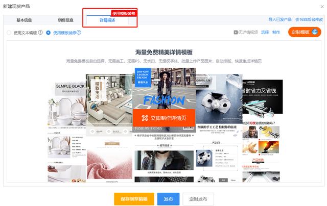電商運營助理的工作內容簡述，電商運營助理就是個坑？