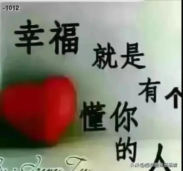 企業(yè)微信群怎么轉讓群主（微信群怎么轉讓群主位置）