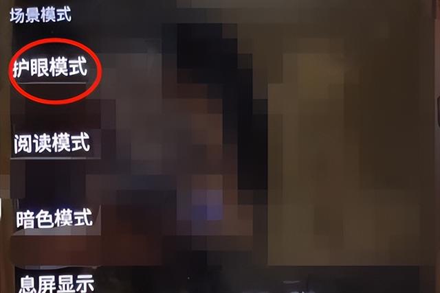 oppo手機電池耗電快怎么修復(fù)（oppo手機耗電快怎樣解決）