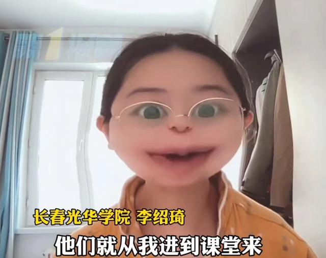 手機上網(wǎng)課怎么搞虛擬人物 釘釘 蘋果電腦 MaC，學生怎么用釘釘上課手機？