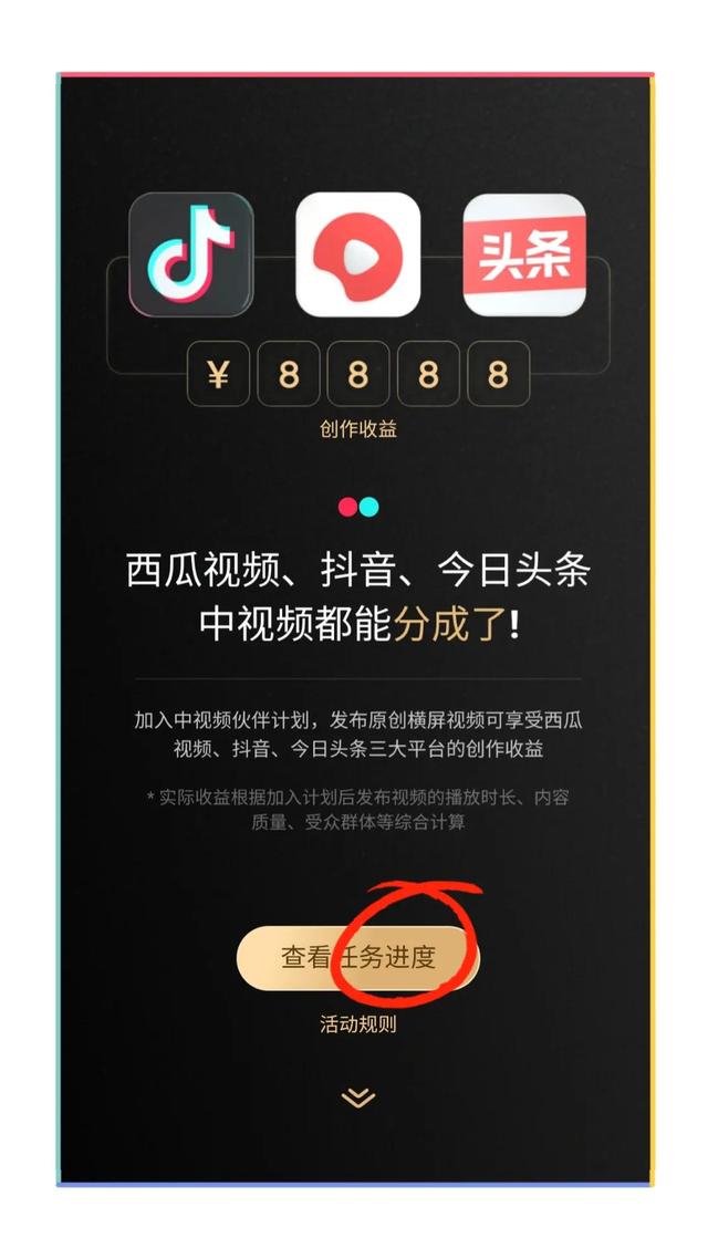 抖音怎么建粉絲群在主頁，抖音怎么建粉絲群在主頁顯示？