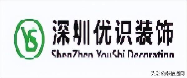 成都舊房翻新公司哪家好（成都老房翻新裝修公司排名）