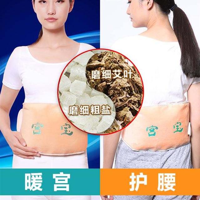目前最好的養(yǎng)生項目，養(yǎng)生項目排行榜？