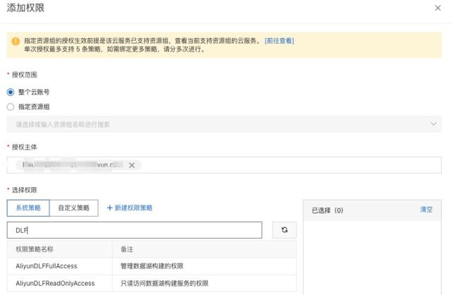 淘寶子賬號(hào)是啥意思，淘寶子賬號(hào)是干什么的？