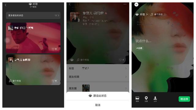 微信里的搬磚是什么意思（微信在搬磚什么意思）