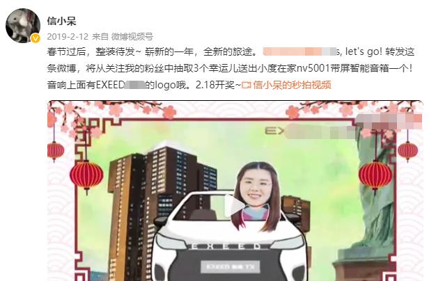 呆呆閱讀app，小呆部落下載？