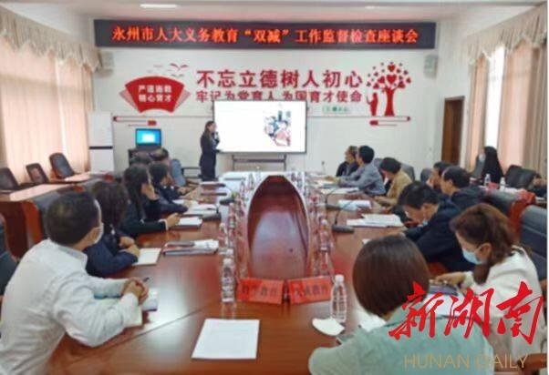 天成教育培訓(xùn)機構(gòu)怎么樣啊（天成教育培訓(xùn)學(xué)校怎么樣）