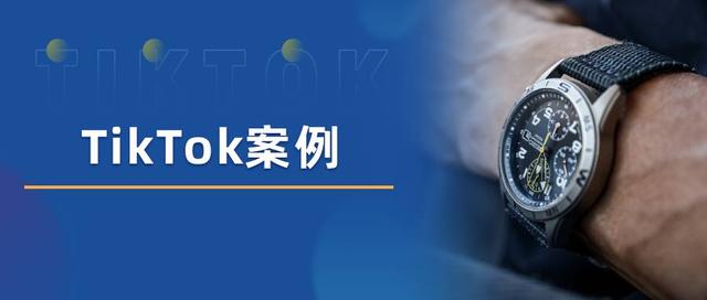 抖音好物推薦怎么做視頻模版，抖音好物推薦的視頻素材？