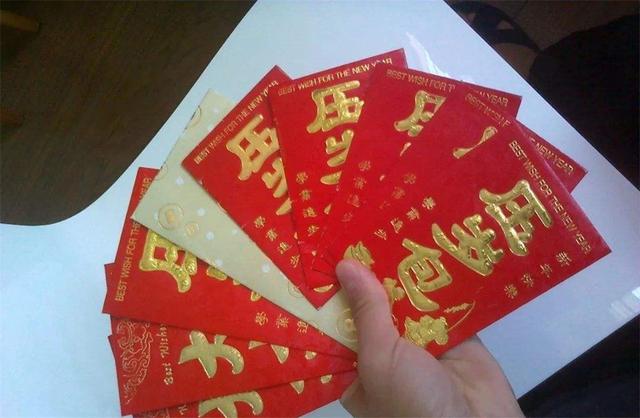 紅包200以上的吉利數(shù)字（發(fā)紅包吉利數(shù)字一覽表200以內(nèi)）
