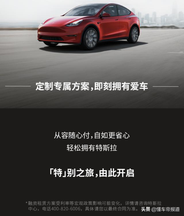首付購車平臺成都（0首付購車平臺下載）"