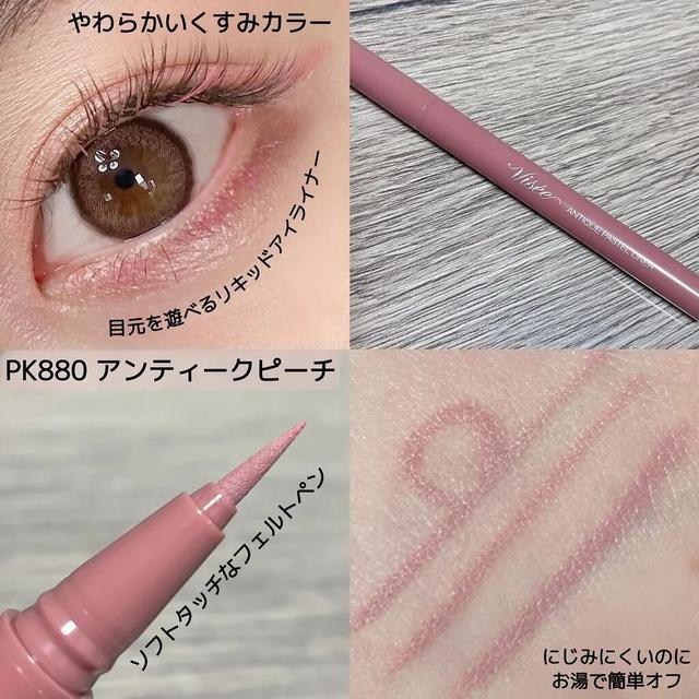 日本口碑最好十大護膚品（日本口碑最好的護膚品是哪個品牌）