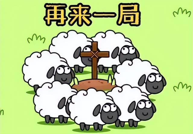 適合銷售早會玩的游戲簡單搞笑的晨會游戲，銷售早會玩什么游戲？